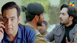 Police Ko Kis Larki Ki Laash Mili..? #danishtaimoor #laibakhurram - Teri Chhaon Mein - HUM TV