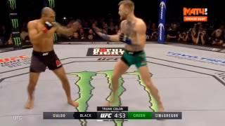 UFC Vine | Conor McGregor 13 second