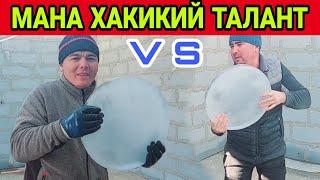 ДОИРАЧИ АНСАМБИЛ АНА ТАЛАНТ .....ЁРВОРДИК...