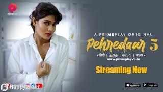 Pehredaar | Season 5 | Part 2 | Prime Play | Web Series | Komal | Neha | Annu | Rani | Story Explain