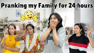 Sab ky saath kia Prank | Zainab Faisal | Sistrology