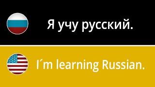 Learn 500 Russian Phrases to Use in Conversations (with PDF)