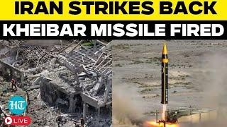 LIVE | WW3 Begins? Iran Hits Israel With Kheibar Missile | Trump Reacts LIVE | Iran | Israel | USA