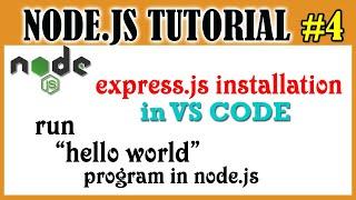 How to install express.js for node in vs code: Node.js Tutorial | coderbaba | Part-4