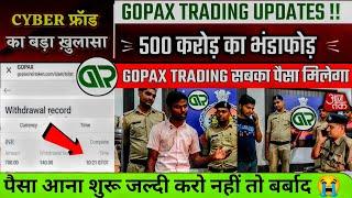 gopax trading app : gopax trading : gopax app : gopax trading app real or fake : new trading app :