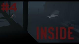 INSIDE - Финал #4