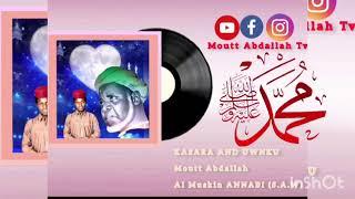 #Sabuwar #Qasidar Ya MAHAMUdu SARIKE   Mantaka Abdallah Al Miskin ANNABI saw #Al Miskin AnnabiS.A.W