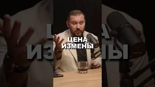 Можно понять любого, важно знать норму. | Марк Бартон | @podcast_solomina #психология #отношения