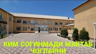 ТУРТКУЛ 1 ЧИ МАКТАБ, МАХСУС РЕПОРТАЖ. СИЗ СОГИНДИНГИЗМИ МАКТАБ ПАЙТЛАРИНИ