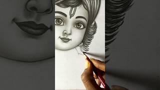 Shri Krishna pencil drawing #drawing #pencil #krishna #trending #viralshort