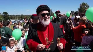 Laying Of The Foundation Stone Of Mar Yosip Parish