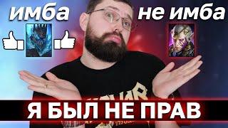 ЧТОБЫ ВУРЛИМ СТАЛ СИЛЬНЕЕ ГАЛАТИРА НУЖНО ВСЕГО ЛИШЬ... Ответы на комментарии!