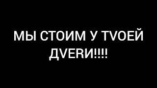 ШОК! ВЗЛОМАЛИ КАНАЛ КАРУСЕЛЬ 1 ИЮЛЯ 2023 ГОДА!