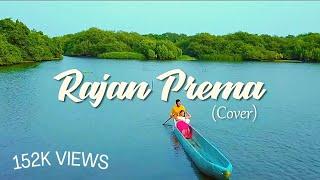 RAJAN PREMA | COVER | SILVIA FERNANDES & DARREL MASCARENHAS