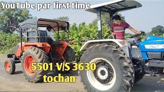 kubota5501 newholland 3630 टोचन्#kon jitega aaj#first time tochan