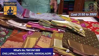 మంగళగిరి పట్టు చీరల మీద రకరకాల ప్రింట్లు   ||AP KK COLLECTION