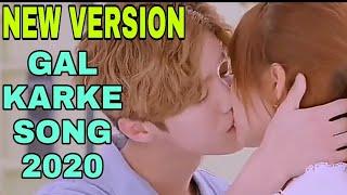 Gal Karke ||Romantic Love Story ||Korean hindi mix songs ||Punjabi hindi remix