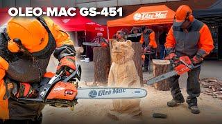 Всё о ПИЛАХ! MITEX 2023 Бензопила Oleo-Mac​ GS 451 #gardening #садовод #бензопилы #садоваятехника