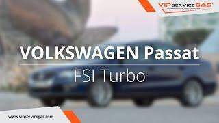 ГБО на Volkswagen Passat FSI Turbo 2.0л. 200 HP-ГБО  Zavoli. Газ на Passat Turbo (ГБО Италия)