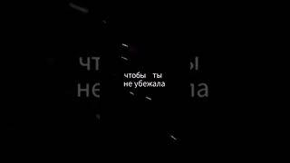 ооой как мне нрав это видеоо #азик #сериалконецсвета #варя