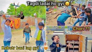 Pigeon tournament lag gya️ ( Kabutarbazi main hogyi ladai 