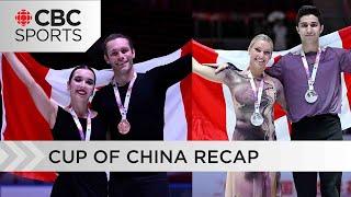 Canada medals twice at figure skating grand prix Cup of China | That Figure Skating Show