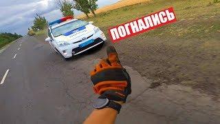 ЖЕСТКАЯ ПОГОНЯ от ПОЛИЦИИ на ПИТБАЙКЕ!!!