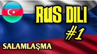 Russian language lesson #1 / Greetings | Russian conversation lessons