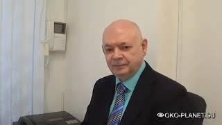 Генерал Алексей Савин о секретах Вселенной полная версия