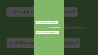невозможно остановиться.. #skincare #тренд #beauty