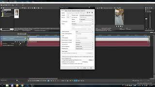 Sony Vegas Pro 16 - Как повернуть видео