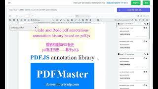 Undo and redo pdf annotations in pdf.js