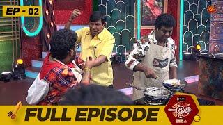 Top Cooku Dupe Cooku | Full Episode - 02 | Comedy Cookery Show | Venkatesh Bhat | Sun TV