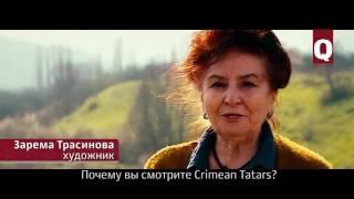 Почему вы смотрите crimeantatars.club?