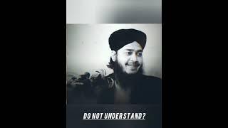 English translated Bayan || Sayed Mokarrom Bari || Bangladesh