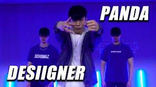 Desiigner - PANDA I RKLS Krump Choreography