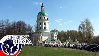 Beautiful Russian Orthodox 18th Century Estates.  #Grebnevo Estate (Moscow Region, Russia)