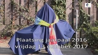 Jaarpaal 2016 van het Wereldtijdpad