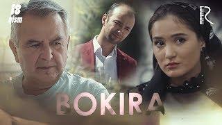 Bokira (o'zbek serial) | Бокира (узбек сериал) 18-qism #UydaQoling