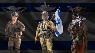 The Entire Israeli Special Forces - Explained