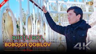 Bobojon Qobilov - Baxtli bo’l | Бобожон Қобилов - Бахтли бул 2023  𝕊𝕥𝕦𝕕𝕚𝕠 𝕃𝕚𝕧𝕖𝕝𝕪 