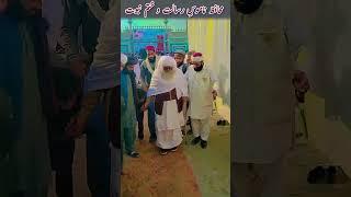 Peer Khaja Muhammad Hassan Barvi Shib |