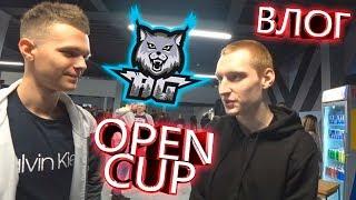 ФИНАЛЬНЫЙ ДЕНЬ WARFACE OPEN CUP - VLOG