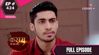 Kasam - Full Episode 424 - With English Subtitles