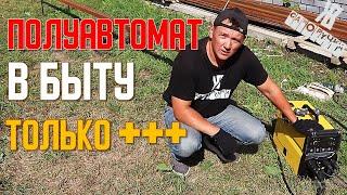 Зачем я это сделал?!  Купил сварку полуавтомат для дома. ЖКВ Саморучка