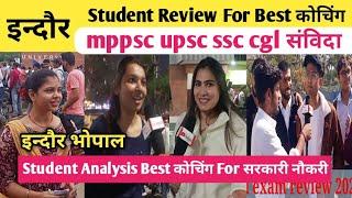 #everymomentnews students review best coaching for government job in #indore bank po #SSC JE #CGL