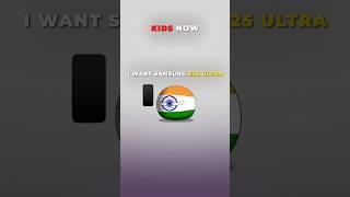 Kids Now vs Then  | Part 2 |#shorts #countryballs #india #usa #indonesia