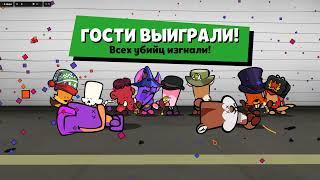 8 Сезон SUSPECTS. Люси уже в игре