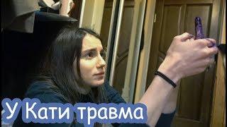 VLOG Прибила палец калиткой. Наши покупки.