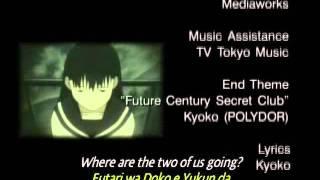 Boogiepop Phantom (ending)